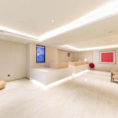 Ji Hotel Shanghai The Bund Shandong Middle Road Buitenkant foto