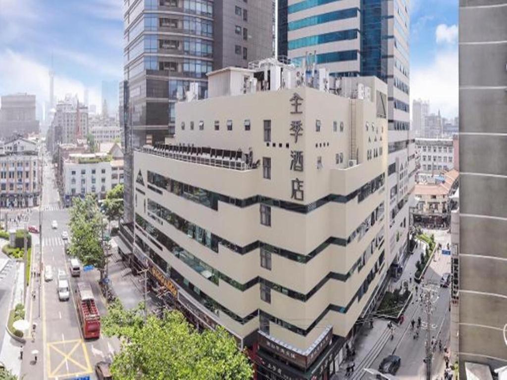 Ji Hotel Shanghai The Bund Shandong Middle Road Buitenkant foto