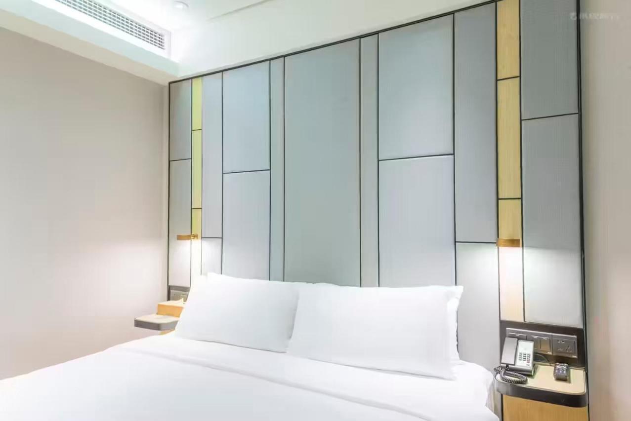 Ji Hotel Shanghai The Bund Shandong Middle Road Buitenkant foto