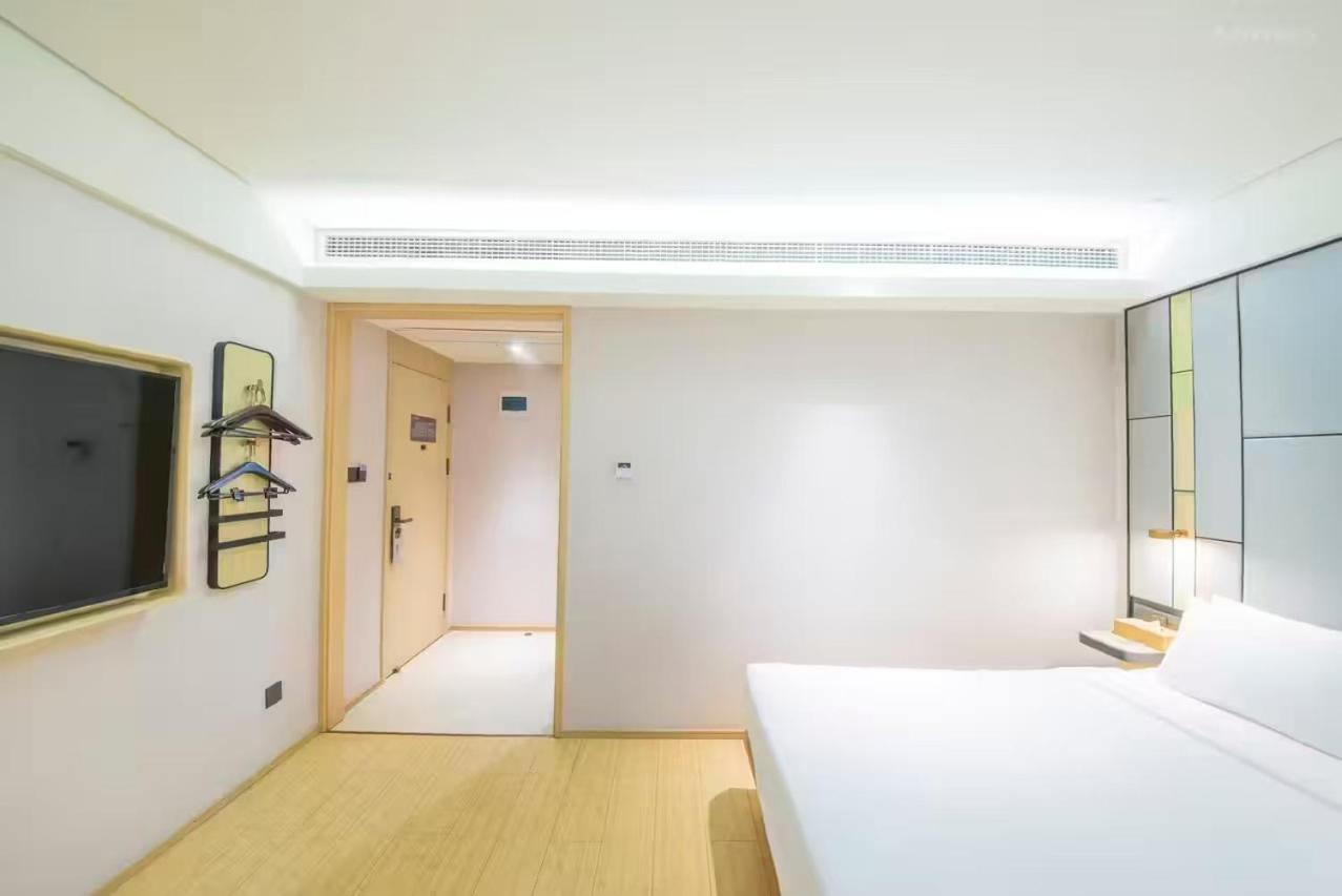 Ji Hotel Shanghai The Bund Shandong Middle Road Buitenkant foto