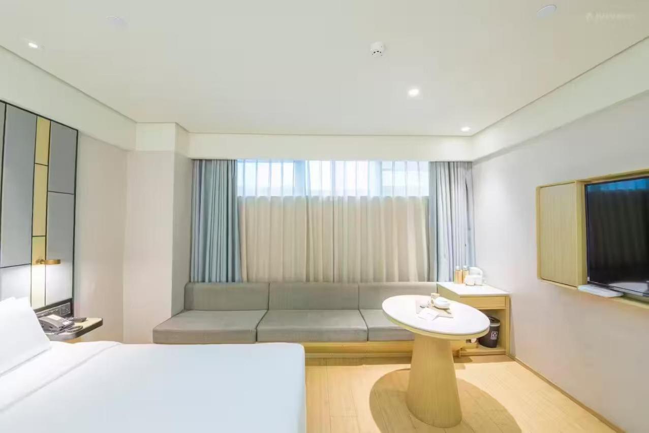 Ji Hotel Shanghai The Bund Shandong Middle Road Buitenkant foto