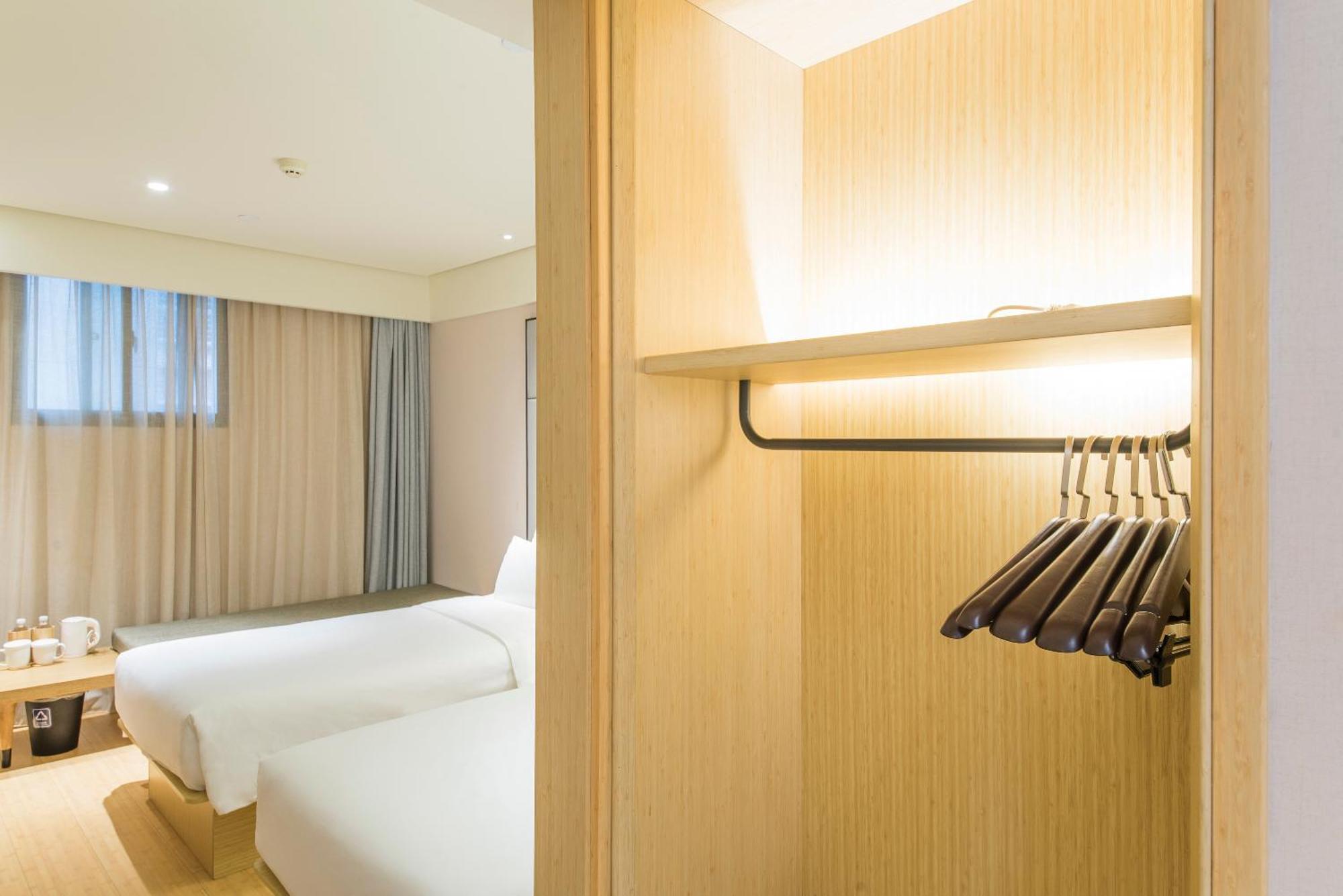 Ji Hotel Shanghai The Bund Shandong Middle Road Buitenkant foto