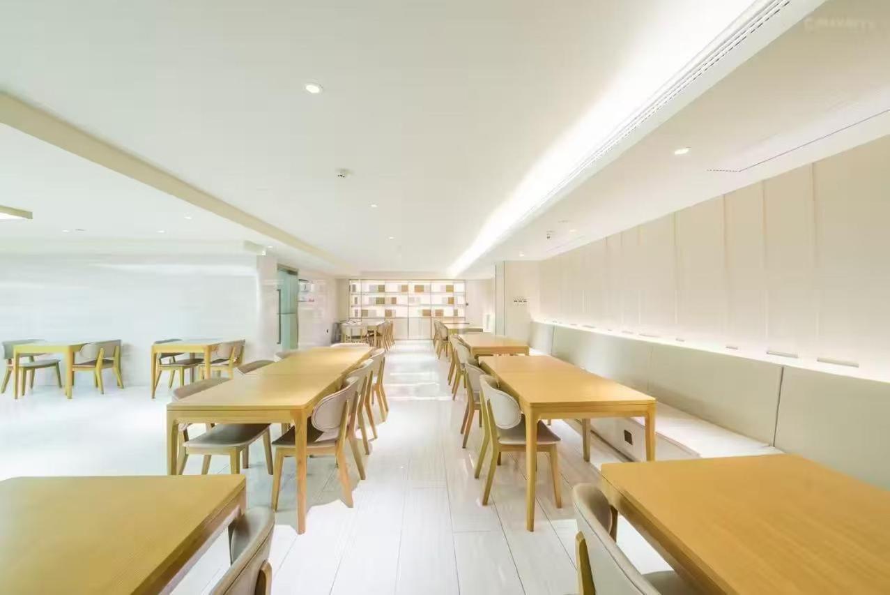 Ji Hotel Shanghai The Bund Shandong Middle Road Buitenkant foto
