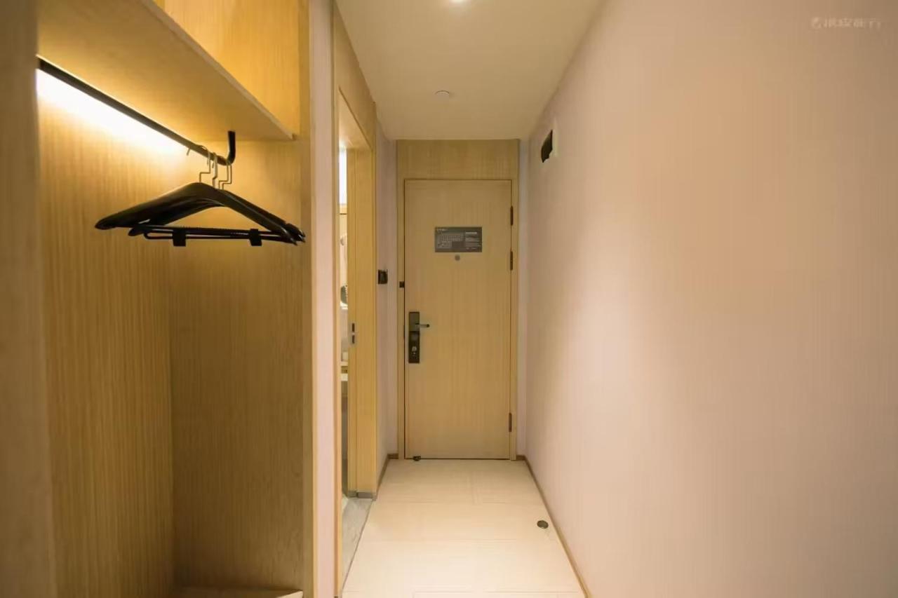 Ji Hotel Shanghai The Bund Shandong Middle Road Buitenkant foto