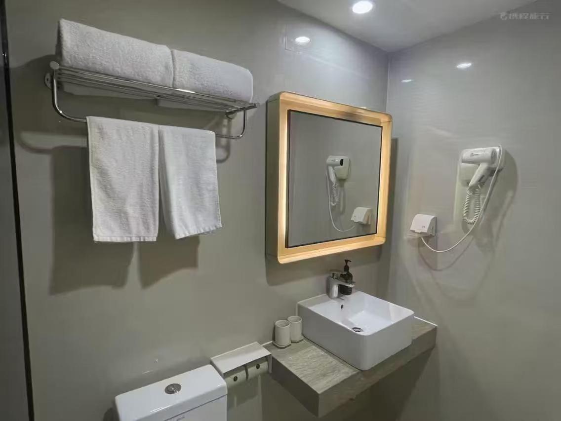 Ji Hotel Shanghai The Bund Shandong Middle Road Buitenkant foto