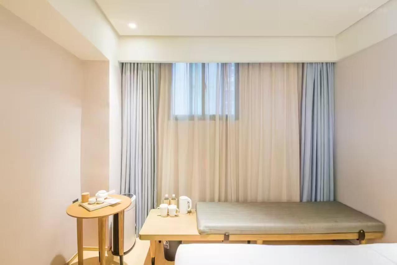 Ji Hotel Shanghai The Bund Shandong Middle Road Buitenkant foto