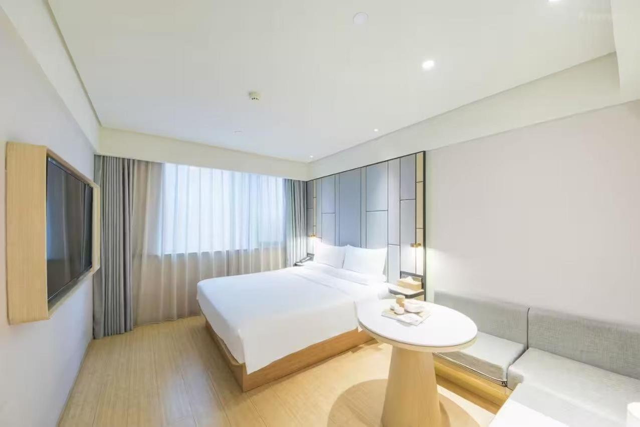 Ji Hotel Shanghai The Bund Shandong Middle Road Buitenkant foto